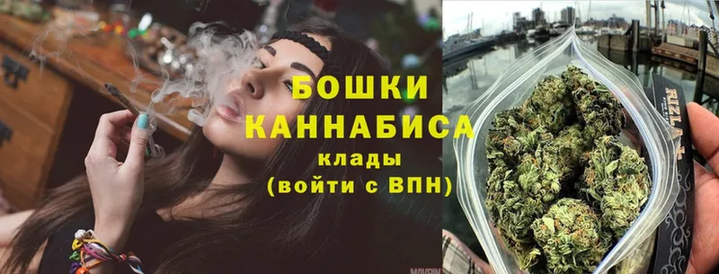 Марихуана LSD WEED  Заозёрск 